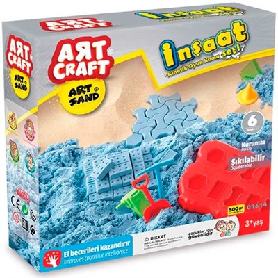 Набор для творчества Кинетический песок Стройка, 500г 03614 ART SAND - фото 69939219