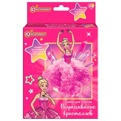 Набор по выращиванию кристаллов Принцесса IQ Эксперимент EX-CG01-BR - фото 69939442