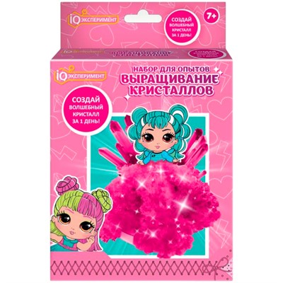 Набор по выращиванию кристаллов Девочка IQ Эксперимент EX-CG01-LL - фото 69939443