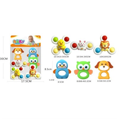 Набор погремушек 508-170 в пак. - фото 69939448