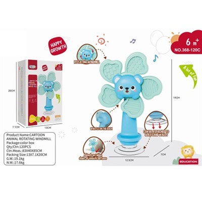 Игрушка разв. 368-120C цветочек на присоске в кор. - фото 69939458