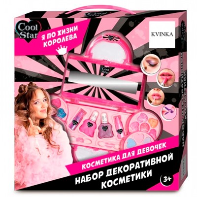 Набор косметики тени для век с блестками, помада, блеск для губ Cool Star 133525-KV-CS - фото 69939502