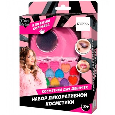 Тени для век Cool Star 133523-KV-CS - фото 69939509