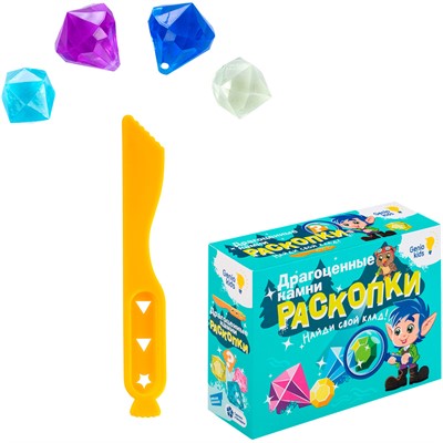 Набор для творчества Раскопки RSKP5 /Genio Kids. - фото 69939700