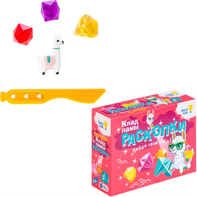 Набор для творчества Раскопки RSKP6 /Genio Kids. - фото 69939705