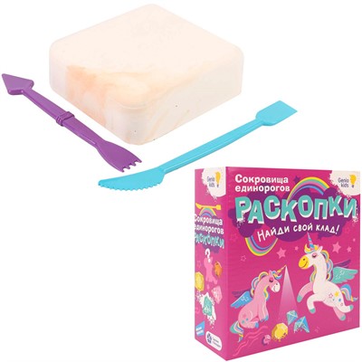 Набор для творчества Раскопки RSKP9 /Genio Kids. - фото 69939711