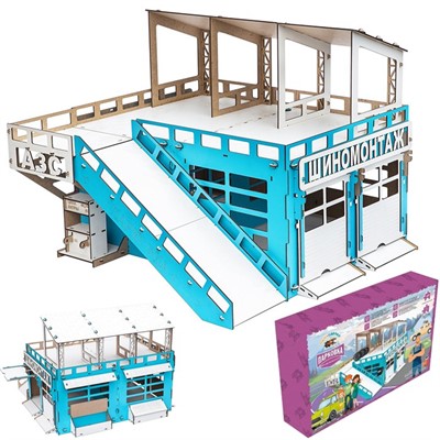 Деревянная Парковка цветная ХД-003 - фото 69939781