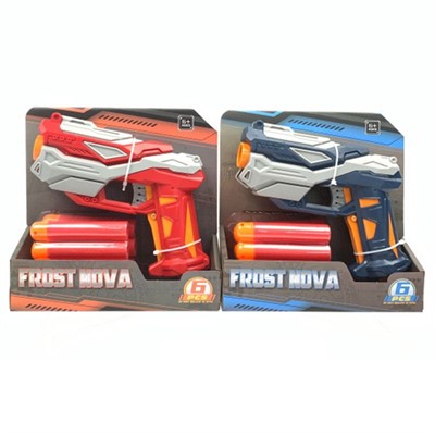 Пистолет 2284 с безопасными пулями - фото 69940037