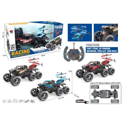 Машина на радиоуправлении V674-A1 с вертолетом в кор. - фото 69940041