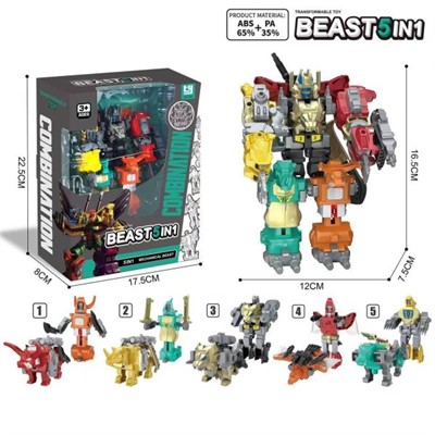 Трансформер 6811-1 Динозавры 5 в 1 в коробке - фото 69940043