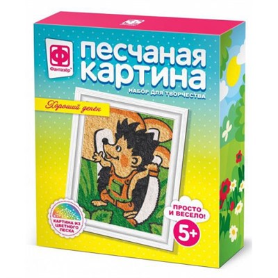 Набор для творчества Песчаная картина.Хороший денек 407205 - фото 69940100
