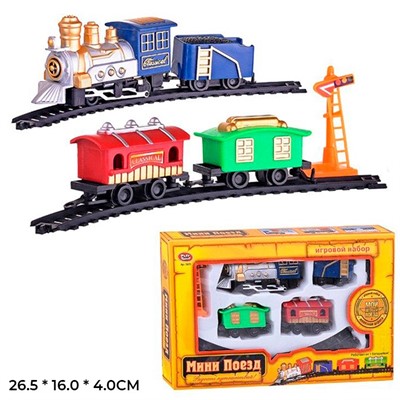 Ж/Д на батарейках 0623 Мини поезд в кор. - фото 69940101
