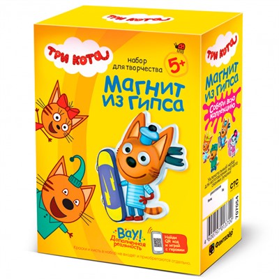 Набор для творчества Магнит из гипса Три кота Коржик со скейтбордом 405124 Фантазёр - фото 69940139