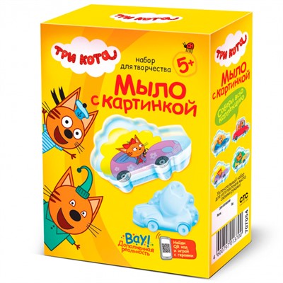 Набор для творчества Мыло с картинкой Три кота Карамелька на машине 405182 Фантазёр - фото 69940142