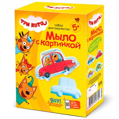 Набор для творчества Мыло с картинкой Три кота Семья на машине 405184 Фантазёр - фото 69940144