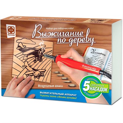 Набор для творчества Выжигание по дереву Воздушные гонки 371003 - фото 69940161
