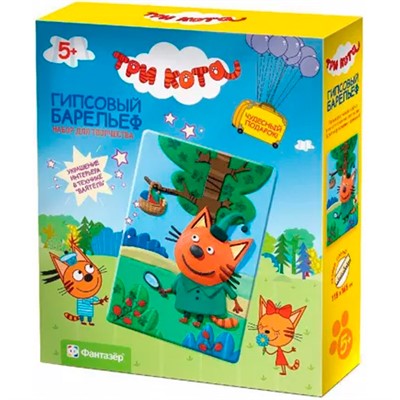 Набор для творчества Гипсовый барельеф Три кота Компот 405164 Фантазёр - фото 69940167