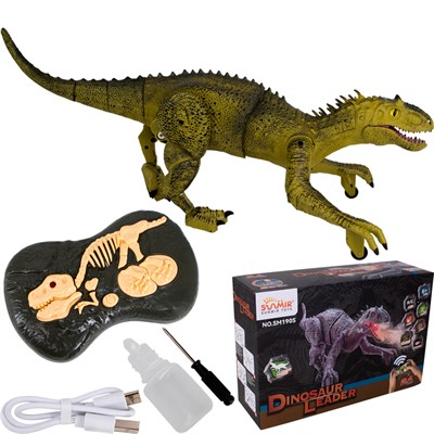 Динозавр на радиоуправлении SM190S - фото 69940428