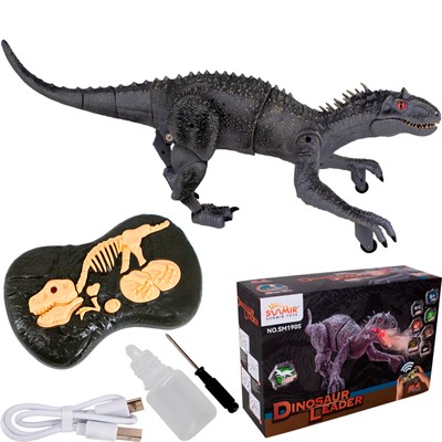 Динозавр на радиоуправлении SM190S - фото 69940433