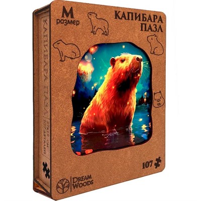 Деревянный Пазл фигурный Капибара M P-039 - фото 69940667