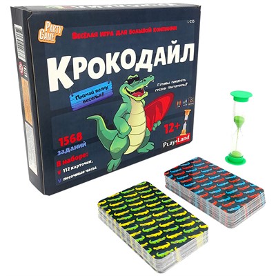 Игра Крокодайл L-255 - фото 69940668