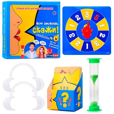 Игра Если сможешь, Скажи! L-249 - фото 69940669