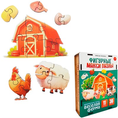 Деревянный Пазл-фигурки макси Веселая Ферма T-007 - фото 69940712