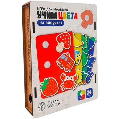 Деревянный Игра-головоломка для малышей на липучках Учим Цвета G-021 - фото 69940819