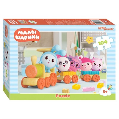 Пазл 104 Малышарики 82173 Степ /48/ - фото 69940997