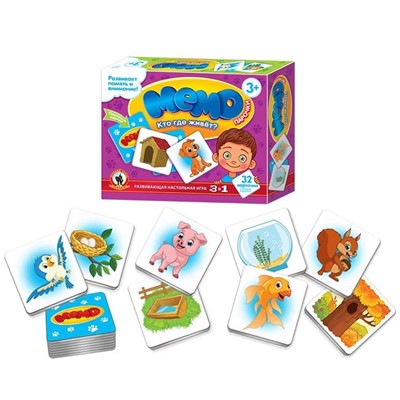 Игра Мемо Парочки Кто где живет? 02450 - фото 69941006