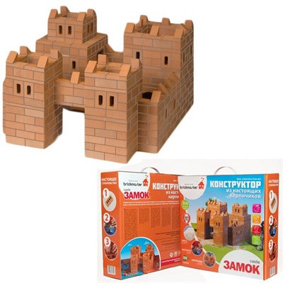 Конструктор из кирпичиков Замок 101 - фото 69941024