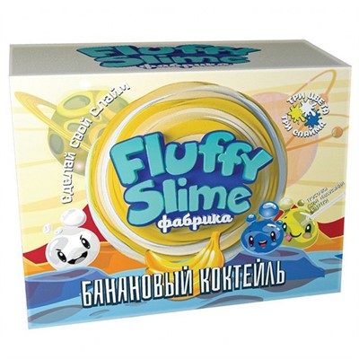 Набор для опытов и экспериментов.Юный химик "Флаффи-слайм фабрика" "Банановый коктейль" 889 - фото 69941044
