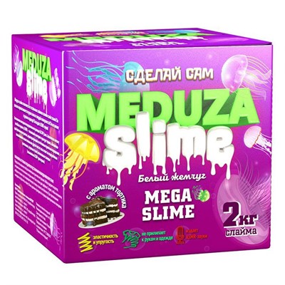 Набор для опытов и экспериментов.Юный химик "Медуза слайм" Белый жемчуг" 903 - фото 69941064