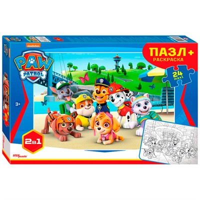 Пазл Макси 24 + раскраска Щенячий патруль 66007 Степ /12/ - фото 69941120