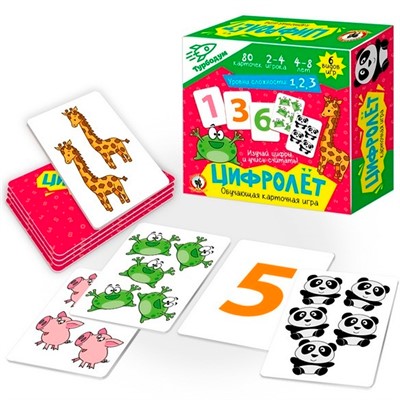 Игра карточная Цифролёт ТУРБОДУМ 04730 - фото 69941124
