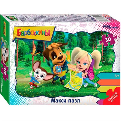 Пазл 30 МАКСИ Контурный Барбоскины 64000 Степ - фото 69941148
