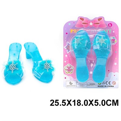 Набор бижутерии 830-23 Туфли на блист. - фото 69941222