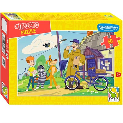 Пазл 60 Простоквашино. Продолжение 81044 Степ /24/ - фото 69941240