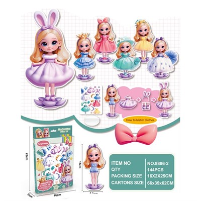 Игра Магнитная одевашка 8886-2 - фото 69941261