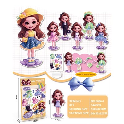 Игра Магнитная одевашка 8886-4 - фото 69941262