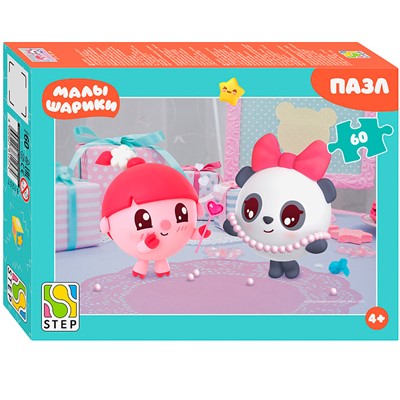 Пазл 60 Малышарики. Друзья 81257 Степ /48/ - фото 69941269