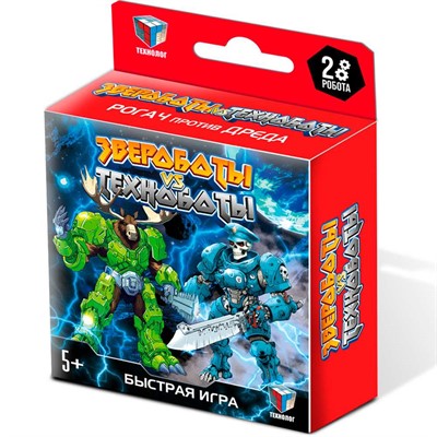 Игра Звероботы против Техноботов  (Рогач и Дред) 09325 - фото 69941316