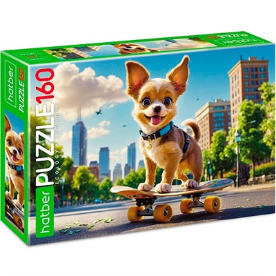 Пазл 160 эл. Щенок на скейте 32803 Hatber. - фото 69941454