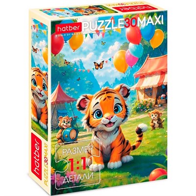 Пазл 30 эл. MAXI Праздник на полянке 30ПЗ4_33364 - фото 69941489