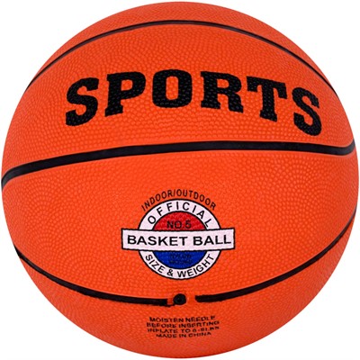 Мяч Баскетбол №5 141V-1325 - фото 69941562