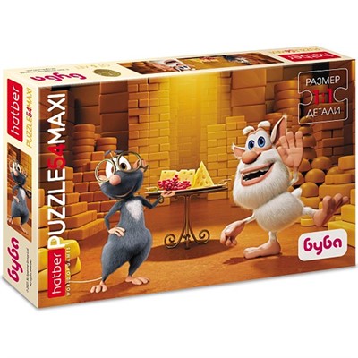 Пазл 54 эл. MAXI Буба 54ПЗ3_30111 - фото 69941591