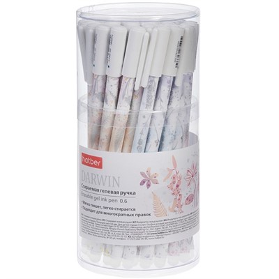 Ручка гелевая синяя Дарвин Стираемая 094269 - фото 69941676