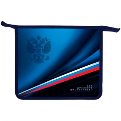 Папка для тетрадей на молнии 1 отделение Дух и доблесть 090207 - фото 69941681