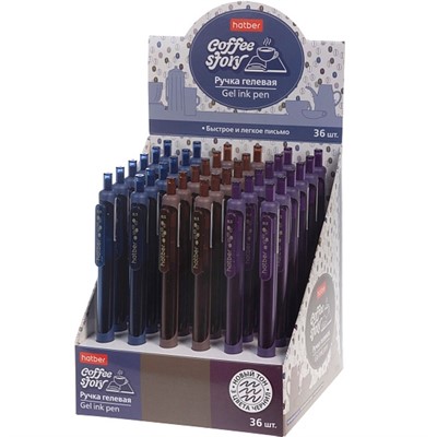 Ручка гелевая автомат Кофейные истории 094341 - фото 69941731