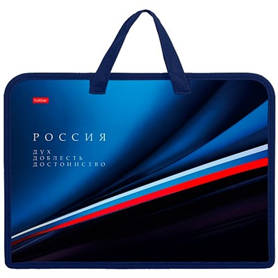 Папка для тетрадей на молнии 1 отделение Дух и доблесть с ручками 089404 - фото 69941761